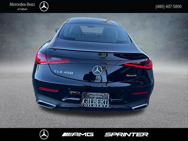 2026 Mercedes-Benz CL CLE 450