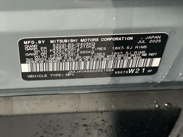 2025 Mitsubishi Outlander TRAIL EDITION 2.5 S-AWC