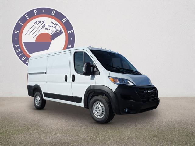 2026 Ram ProMaster Cargo Van Tradesman Low Roof 136" WB w/Pass Seat