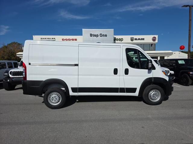 2026 Ram ProMaster Cargo Van Tradesman Low Roof 136" WB w/Pass Seat