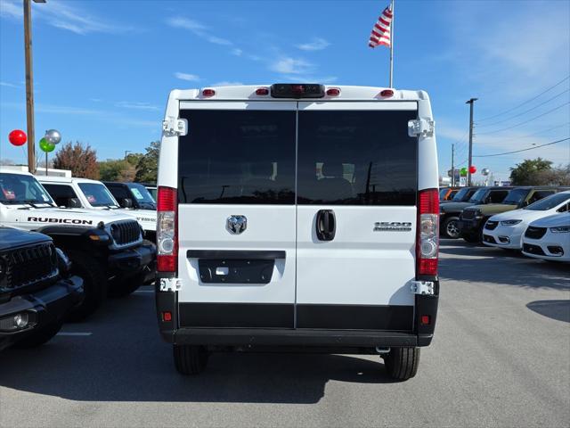 2026 Ram ProMaster Cargo Van Tradesman Low Roof 136" WB w/Pass Seat