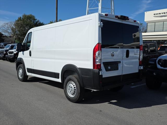2026 Ram ProMaster Cargo Van Tradesman Low Roof 136" WB w/Pass Seat