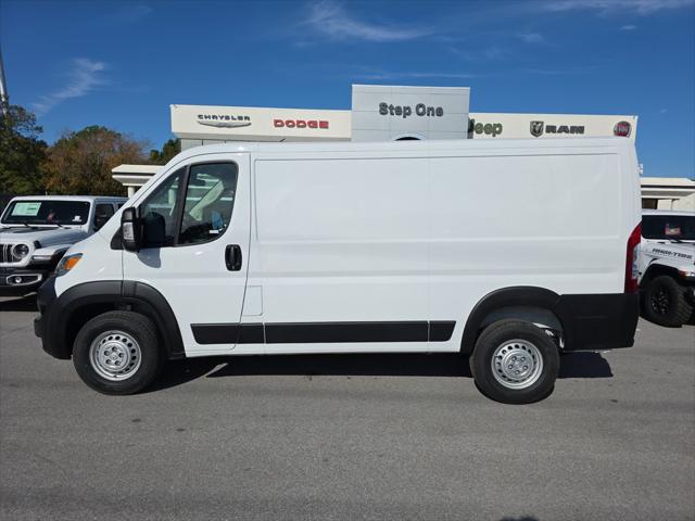 2026 Ram ProMaster Cargo Van Tradesman Low Roof 136" WB w/Pass Seat