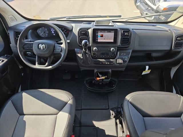 2026 Ram ProMaster Cargo Van Tradesman Low Roof 136" WB w/Pass Seat