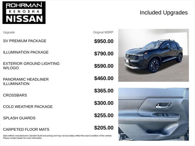 2026 Nissan Kicks SV