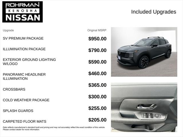 2026 Nissan Kicks SV
