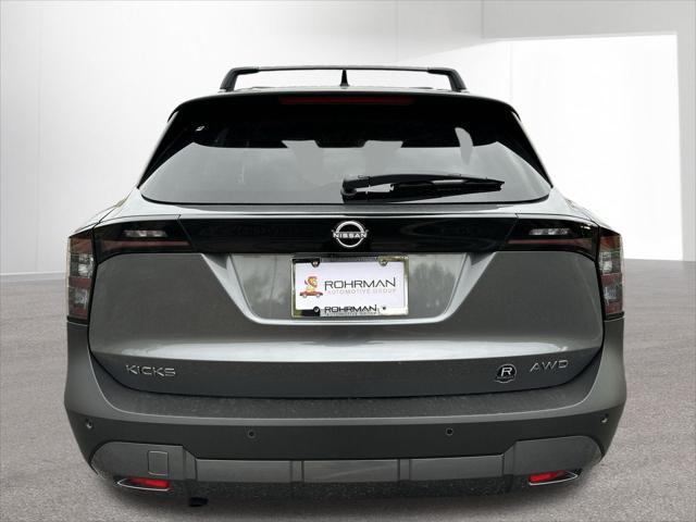 2026 Nissan Kicks SV