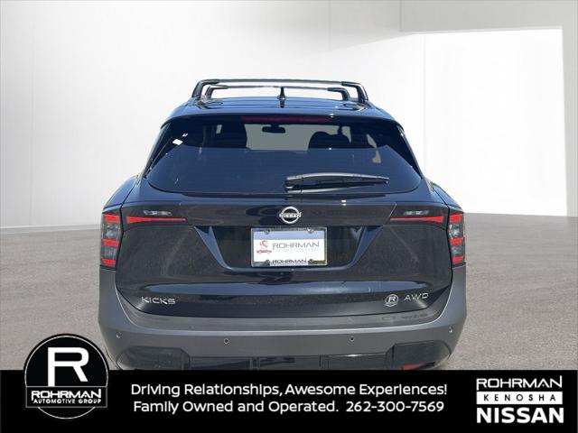 2026 Nissan Kicks SV