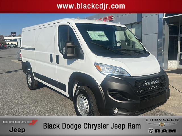 2026 RAM Ram ProMaster RAM PROMASTER 1500 TRADESMAN CARGO VAN LOW ROOF 136 WB 2026 RAM Ram ProMaster RAM PROMASTER 1500 TRADESMAN CARGO VAN LOW ROOF 136 WB