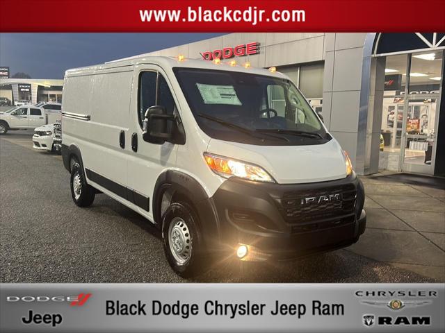 2026 RAM Ram ProMaster RAM PROMASTER 1500 TRADESMAN CARGO VAN LOW ROOF 136 WB 2026 RAM Ram ProMaster RAM PROMASTER 1500 TRADESMAN CARGO VAN LOW ROOF 136 WB