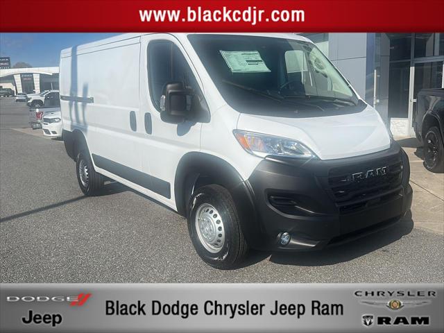 2026 RAM Ram ProMaster RAM PROMASTER 1500 TRADESMAN CARGO VAN LOW ROOF 136 WB 2026 RAM Ram ProMaster RAM PROMASTER 1500 TRADESMAN CARGO VAN LOW ROOF 136 WB