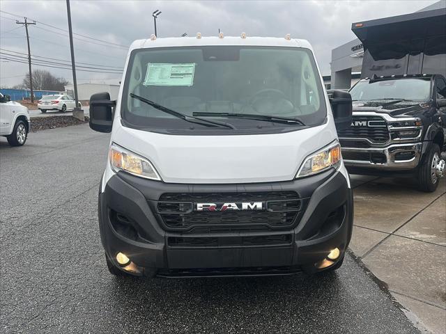 2026 RAM Ram ProMaster RAM PROMASTER 1500 TRADESMAN CARGO VAN LOW ROOF 136 WB 2026 RAM Ram ProMaster RAM PROMASTER 1500 TRADESMAN CARGO VAN LOW ROOF 136 WB