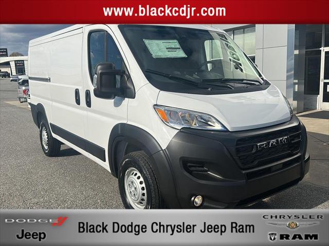 2026 RAM Ram ProMaster RAM PROMASTER 1500 TRADESMAN CARGO VAN LOW ROOF 136 WB 2026 RAM Ram ProMaster RAM PROMASTER 1500 TRADESMAN CARGO VAN LOW ROOF 136 WB