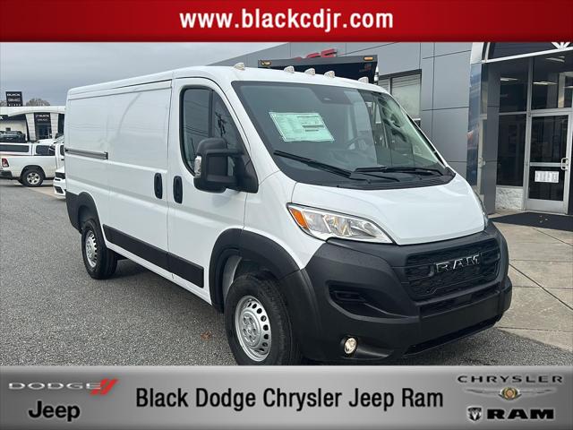 2026 RAM Ram ProMaster RAM PROMASTER 1500 TRADESMAN CARGO VAN LOW ROOF 136 WB 2026 RAM Ram ProMaster RAM PROMASTER 1500 TRADESMAN CARGO VAN LOW ROOF 136 WB
