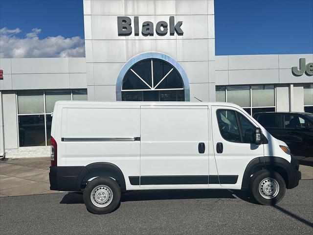 2026 RAM Ram ProMaster RAM PROMASTER 1500 TRADESMAN CARGO VAN LOW ROOF 136 WB 2026 RAM Ram ProMaster RAM PROMASTER 1500 TRADESMAN CARGO VAN LOW ROOF 136 WB
