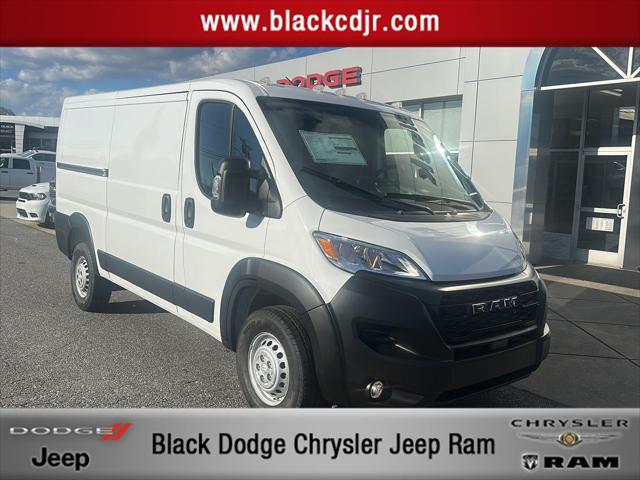 2026 RAM Ram ProMaster RAM PROMASTER 1500 TRADESMAN CARGO VAN LOW ROOF 136 WB 2026 RAM Ram ProMaster RAM PROMASTER 1500 TRADESMAN CARGO VAN LOW ROOF 136 WB