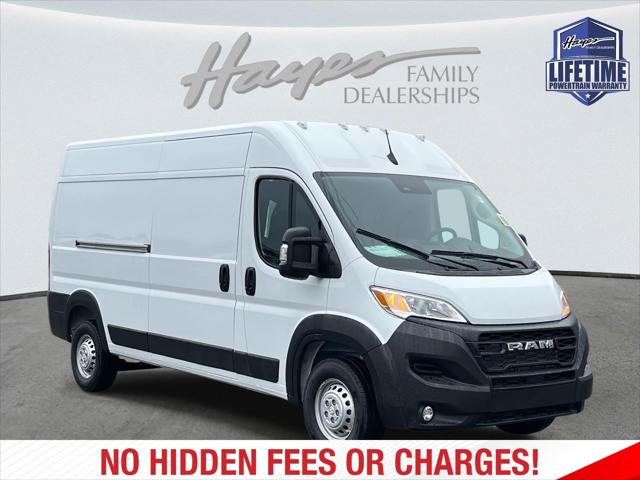 2026 RAM Ram ProMaster RAM PROMASTER 2500 TRADESMAN CARGO VAN HIGH ROOF 159 WB