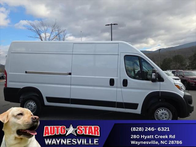 2026 RAM Ram ProMaster RAM PROMASTER 2500 TRADESMAN CARGO VAN HIGH ROOF 159 WB