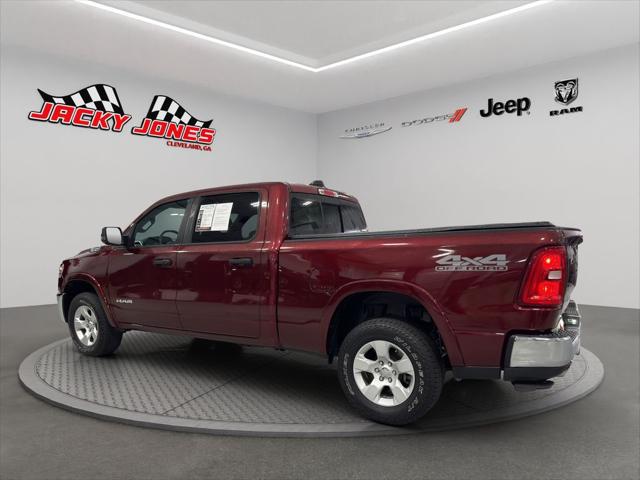 2025 RAM 1500 Big Horn Crew Cab 4x4 64 Box