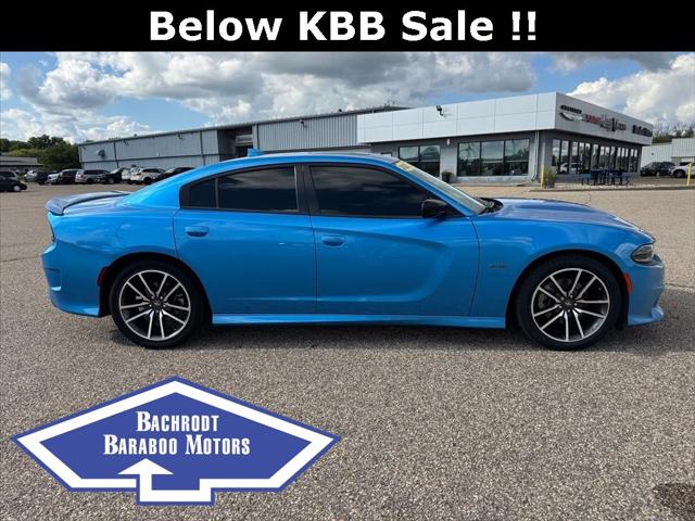 2023 Dodge Charger R/T 2023 Dodge Charger R/T