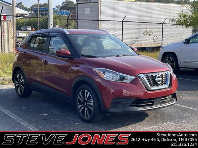 2020 Nissan Kicks SV Xtronic CVT