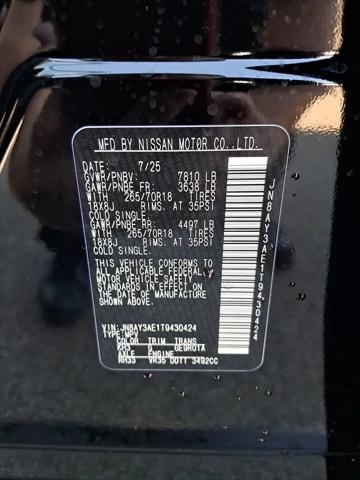 2026 Nissan Armada SV