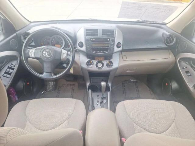 2007 Toyota RAV4 Limited