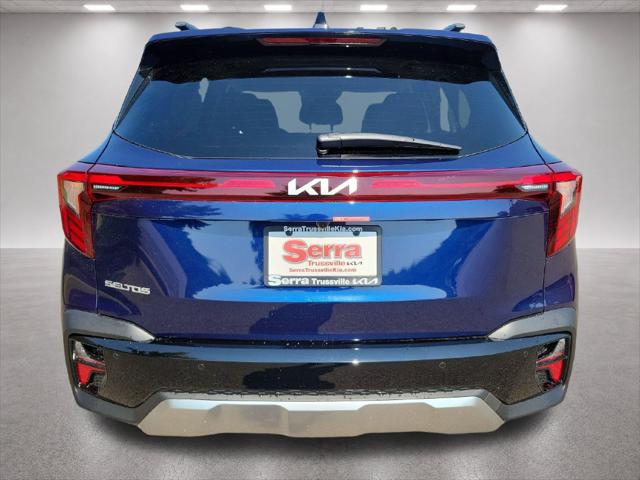 2026 Kia Seltos EX