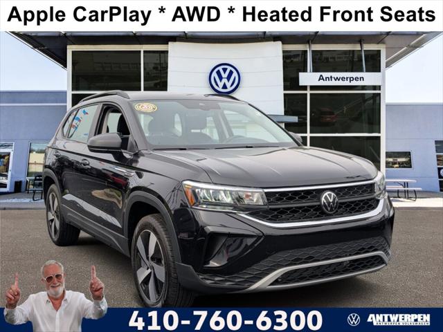 2024 Volkswagen Taos 1.5T S 2024 Volkswagen Taos 1.5T S