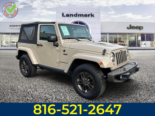 2016 Jeep Wrangler Sahara