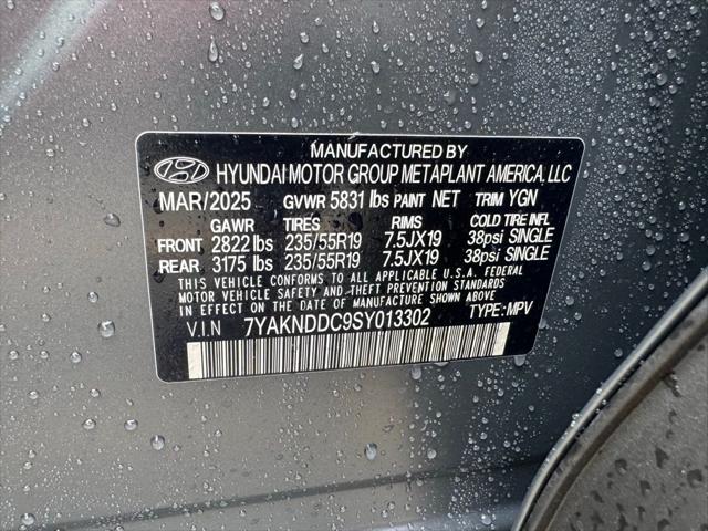 2025 Hyundai IONIQ 5 SEL