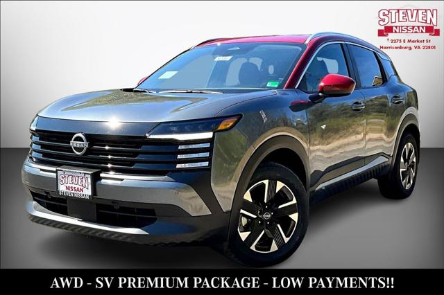 2025 Nissan Kicks SV Intelligent AWD