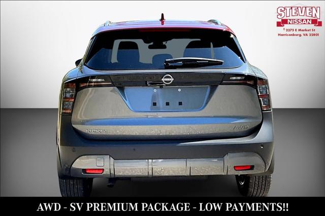 2025 Nissan Kicks SV Intelligent AWD