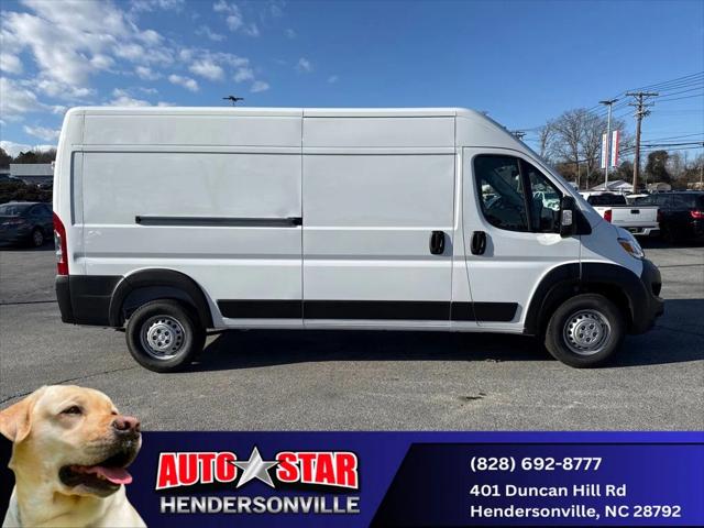 2026 RAM Ram ProMaster RAM PROMASTER 2500 TRADESMAN CARGO VAN HIGH ROOF 159 WB 2026 RAM Ram ProMaster RAM PROMASTER 2500 TRADESMAN CARGO VAN HIGH ROOF 159 WB