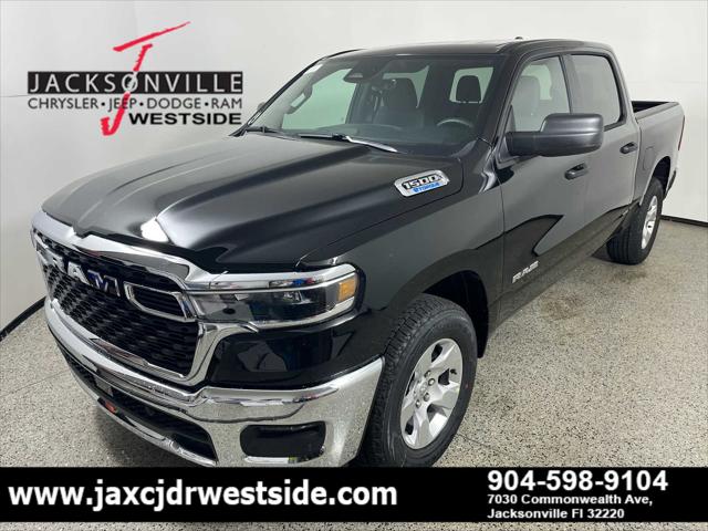 2025 RAM Ram 1500 RAM 1500 LONE STAR CREW CAB 4X2 57 BOX