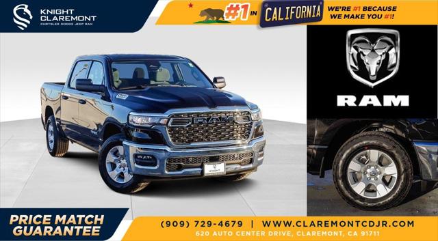 2025 RAM Ram 1500 RAM 1500 LONE STAR CREW CAB 4X2 57 BOX