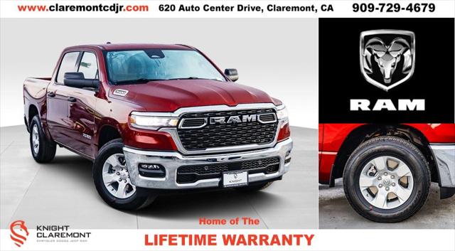 2025 RAM Ram 1500 RAM 1500 LONE STAR CREW CAB 4X2 57 BOX