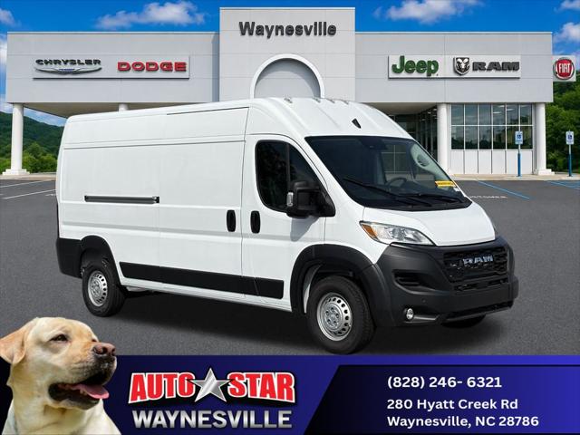 2026 RAM ProMaster 2500 RAM PROMASTER 2500 TRADESMAN CARGO VAN HIGH ROOF 159 WB