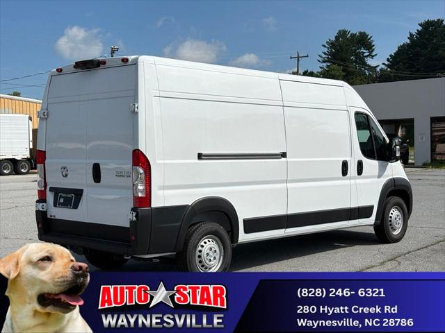 2026 RAM ProMaster 2500 RAM PROMASTER 2500 TRADESMAN CARGO VAN HIGH ROOF 159 WB