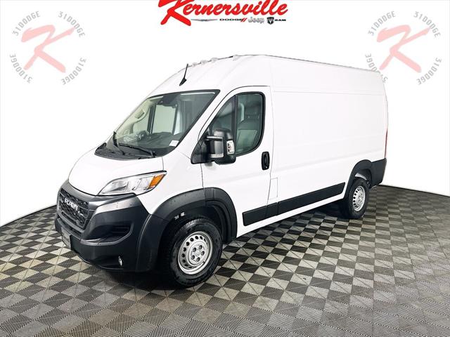 2026 RAM Ram ProMaster RAM PROMASTER 2500 TRADESMAN CARGO VAN HIGH ROOF 136 WB