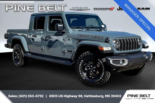 2025 Jeep Gladiator GLADIATOR HIGH TIDE 4X4