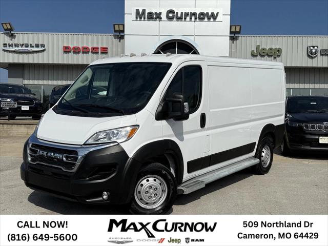 2023 RAM ProMaster 2500 Cargo Van Low Roof 136 WB 2023 RAM ProMaster 2500 Cargo Van Low Roof 136 WB