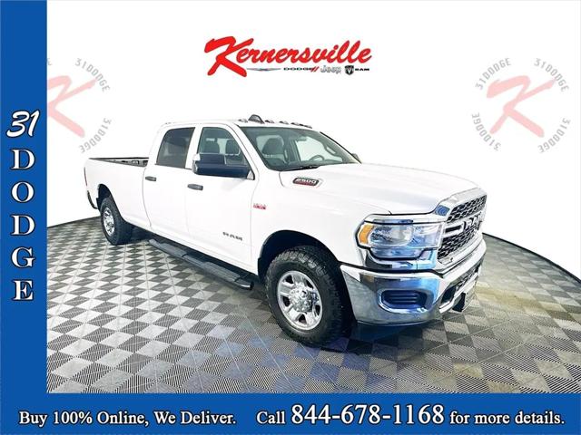 2022 RAM 2500 Tradesman Crew Cab 4x2 8 Box 2022 RAM 2500 Tradesman Crew Cab 4x2 8 Box