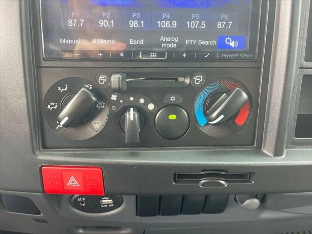 2024 Chevrolet 4500 LCF Gas 4500 HG LCF Gas