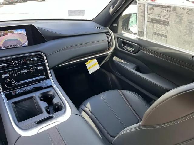 2026 Nissan Armada SL