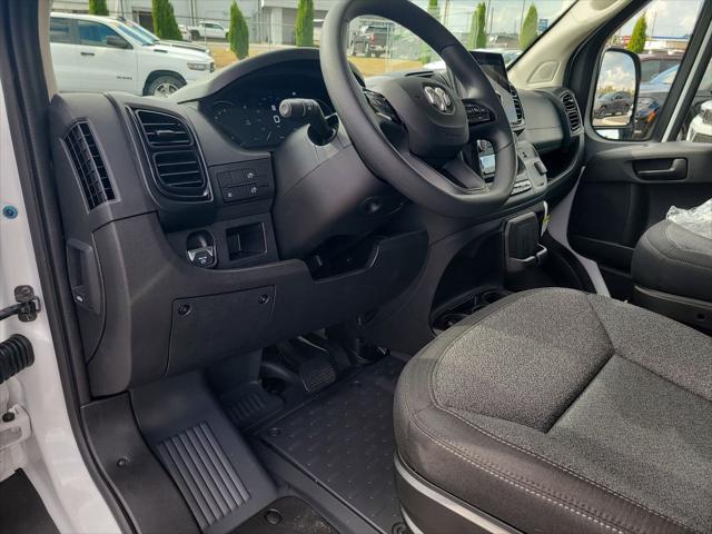 2026 Ram ProMaster Cargo Van Tradesman