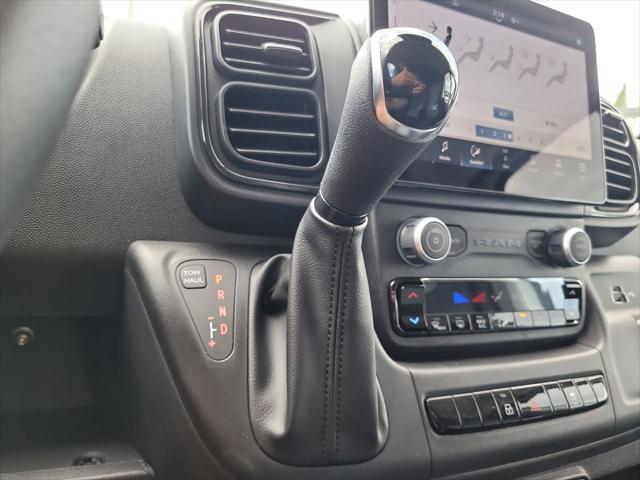 2026 Ram ProMaster Cargo Van Tradesman