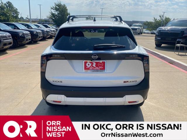 2026 Nissan Kicks SR