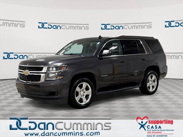 2016 Chevrolet Tahoe LT 2016 Chevrolet Tahoe LT