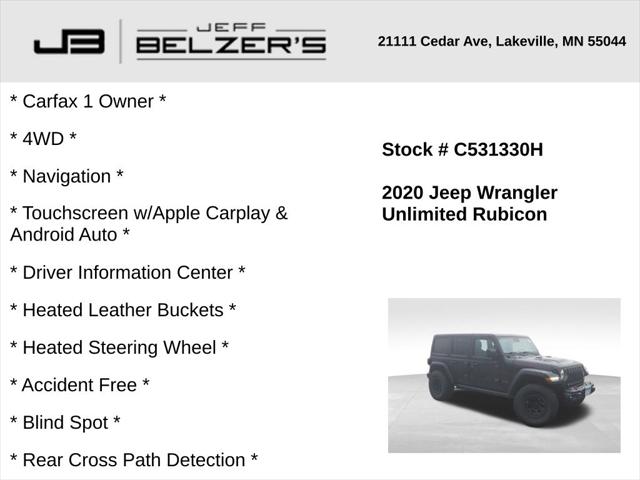 2020 Jeep Wrangler Unlimited Rubicon 4X4 2020 Jeep Wrangler Unlimited Rubicon 4X4